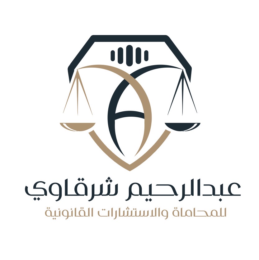 صورة عبدالرحيم عباس محمدعلي شرقاوي