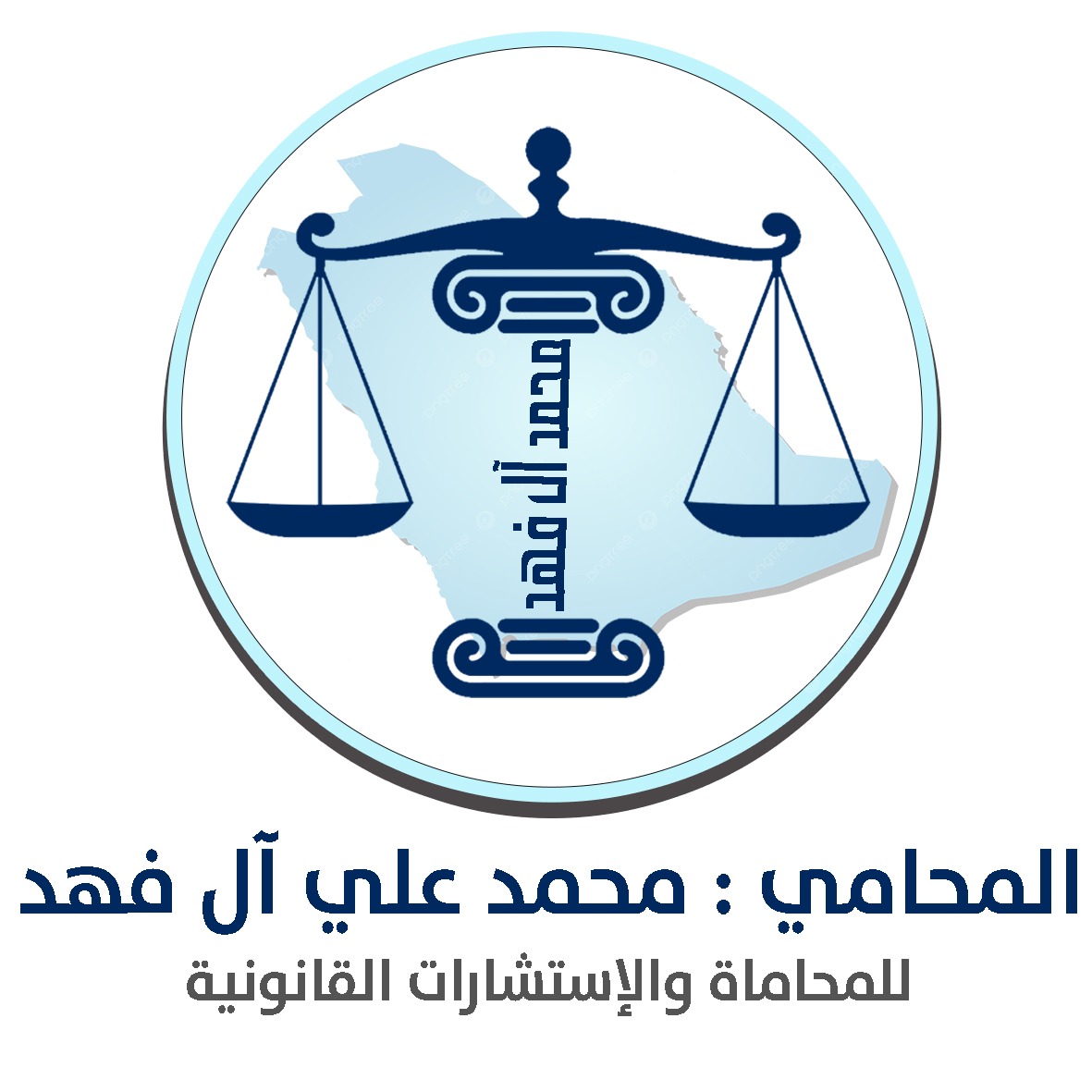 صورة محمد بن علي بن مبارك القحطاني