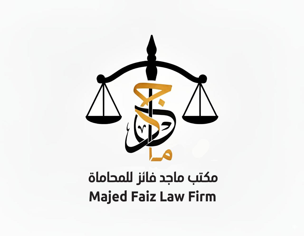 صورة ماجد فائز احمد الشهري