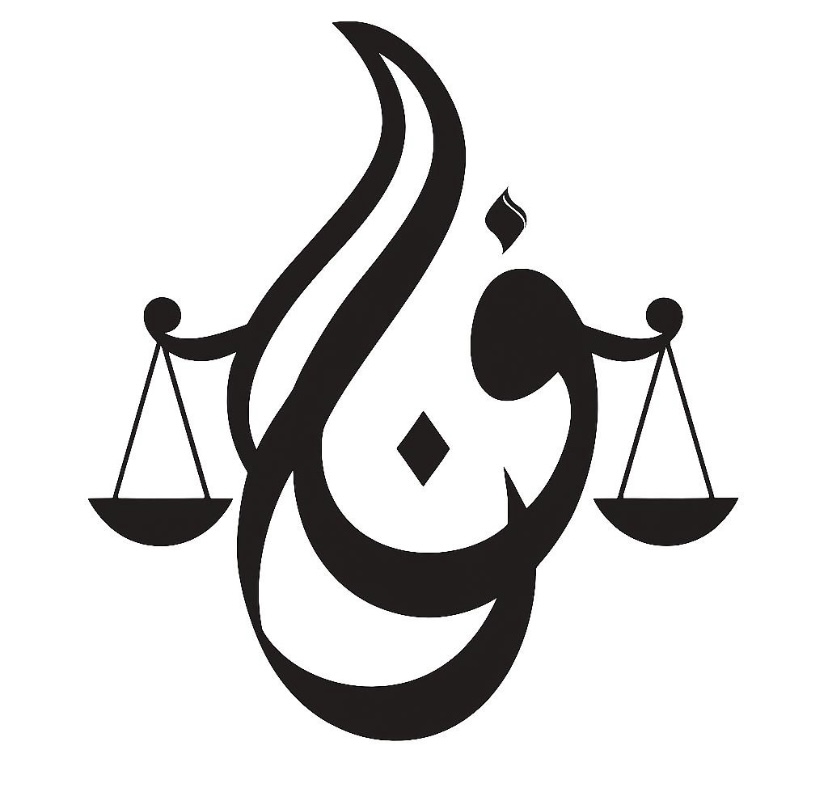 صورة نوف خالد بن حمد الحسن