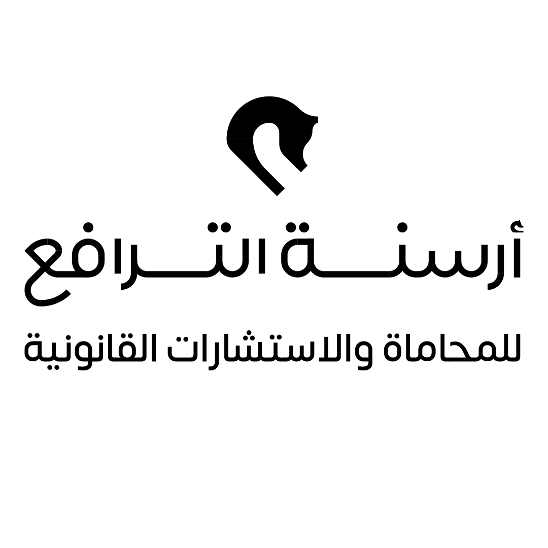 صورة شهد عتيق محمد الهذلي