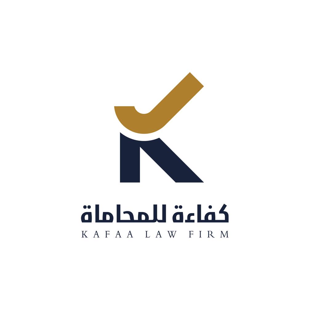 صورة عبدالهادي عافت عسكر العنزي