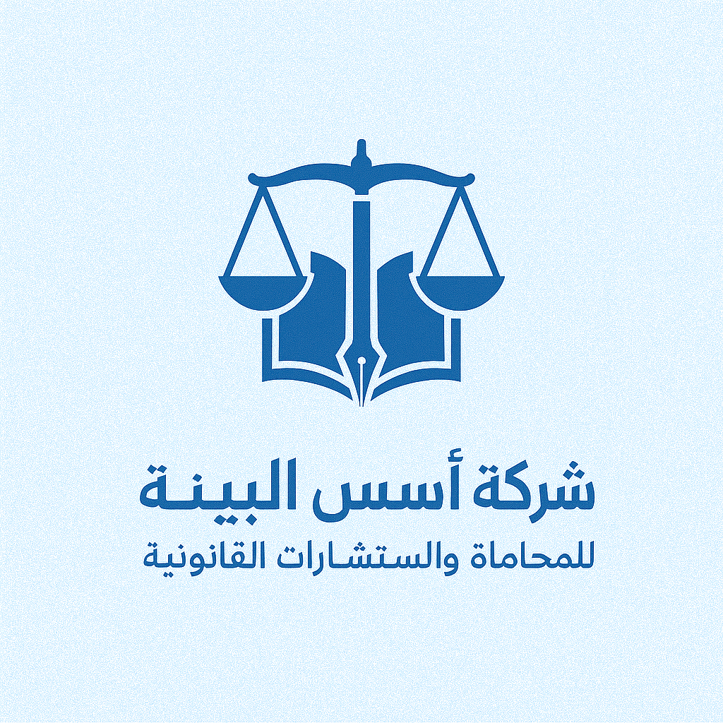 صورة بدر محارب حركان العنزي