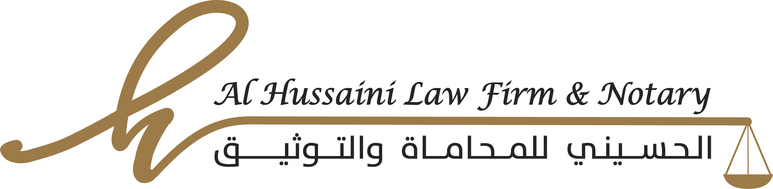صورة محمد فاهد عبدالرحمن الشهراني