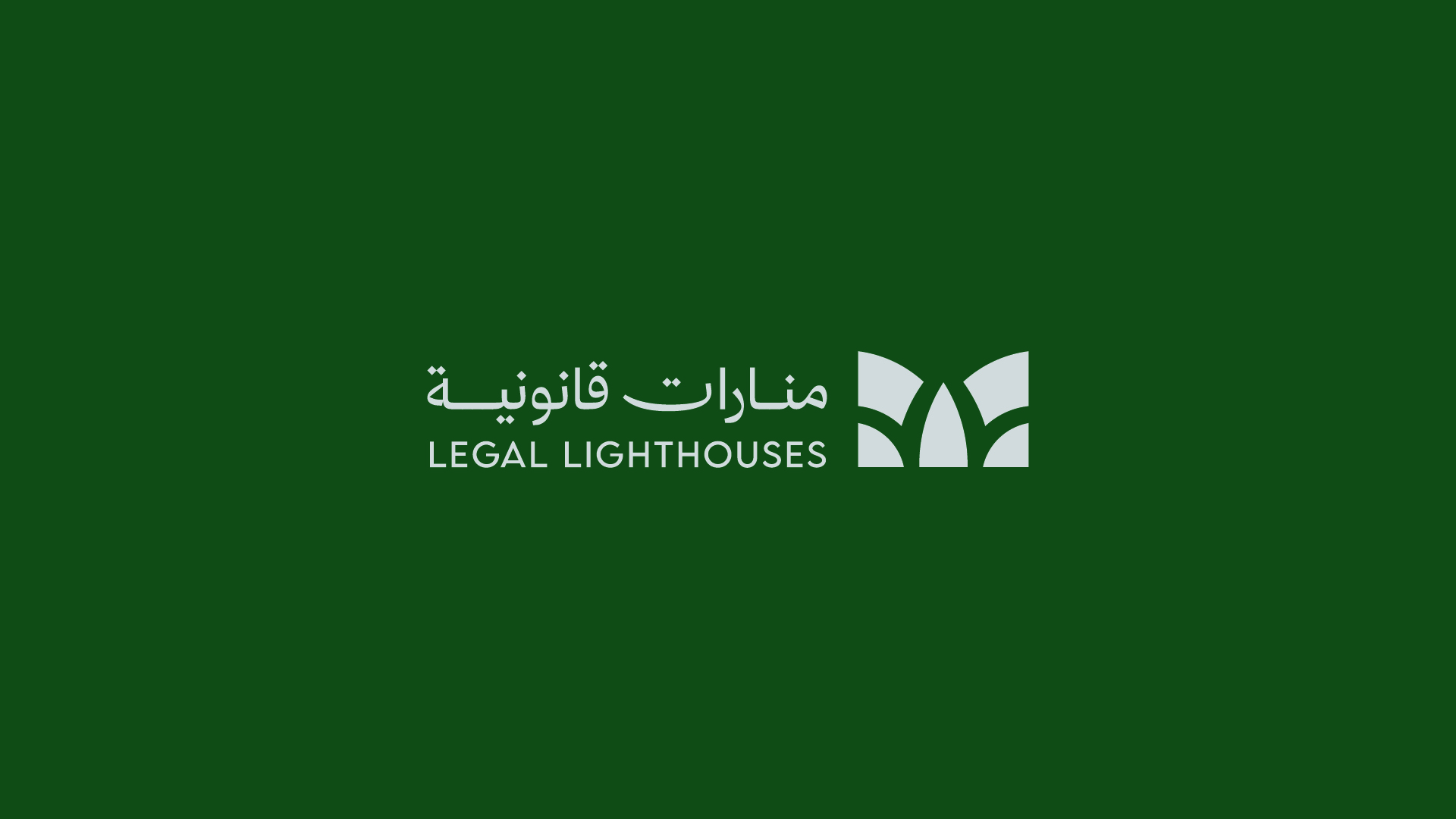 صورة علي طارق ابن علي البجيس