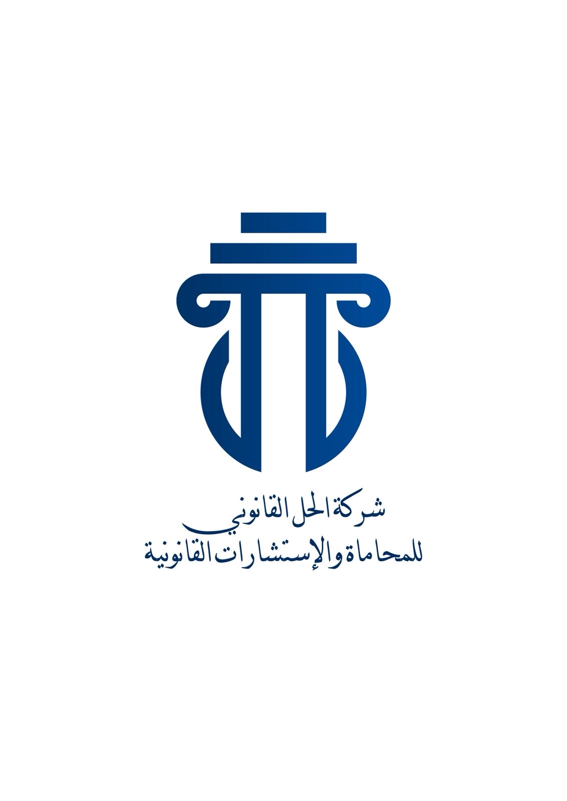 صورة عبدالملك احمد بن مرزوق الصبحى