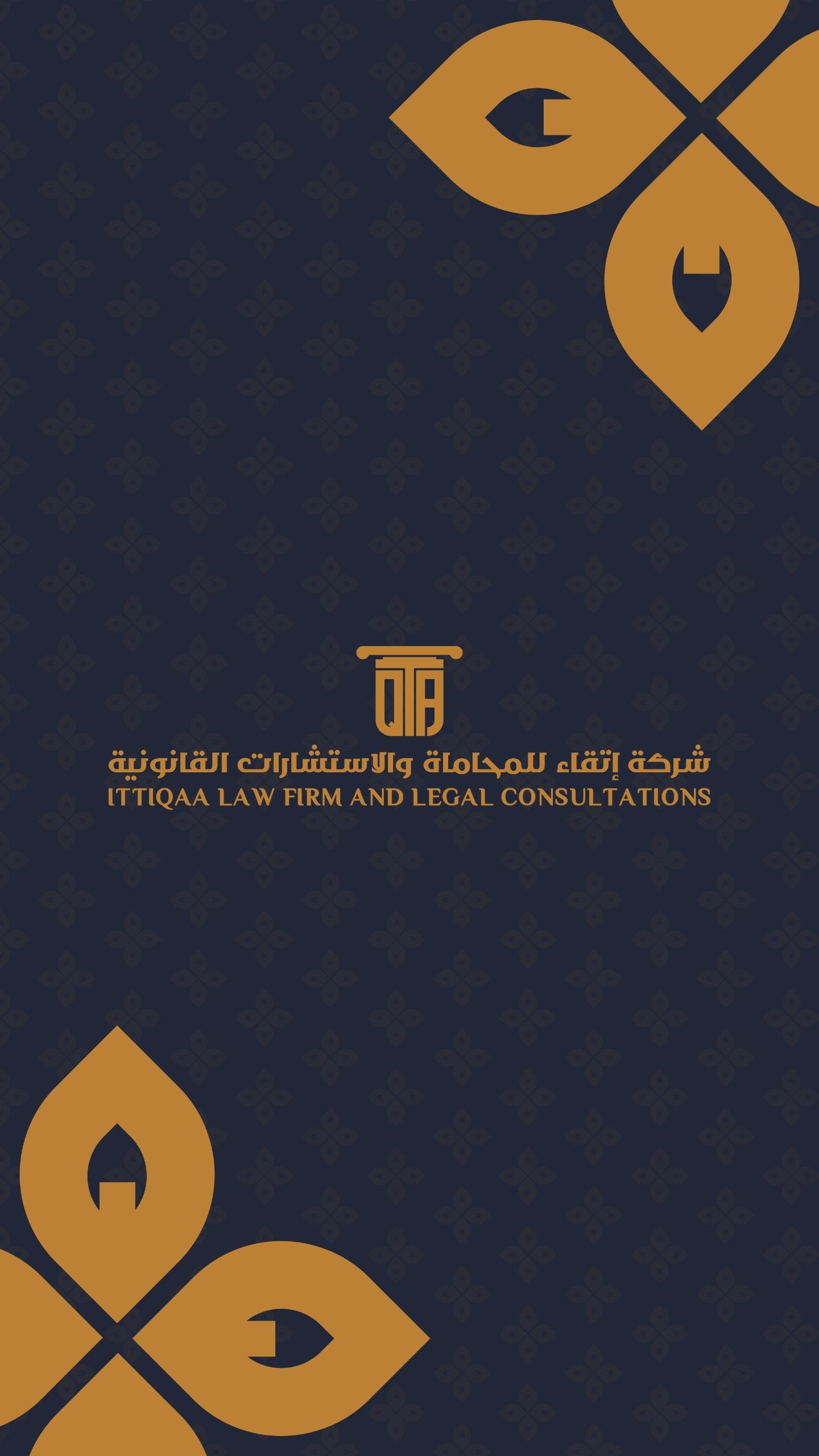 صورة ساجر فايز عوض الكويكبي