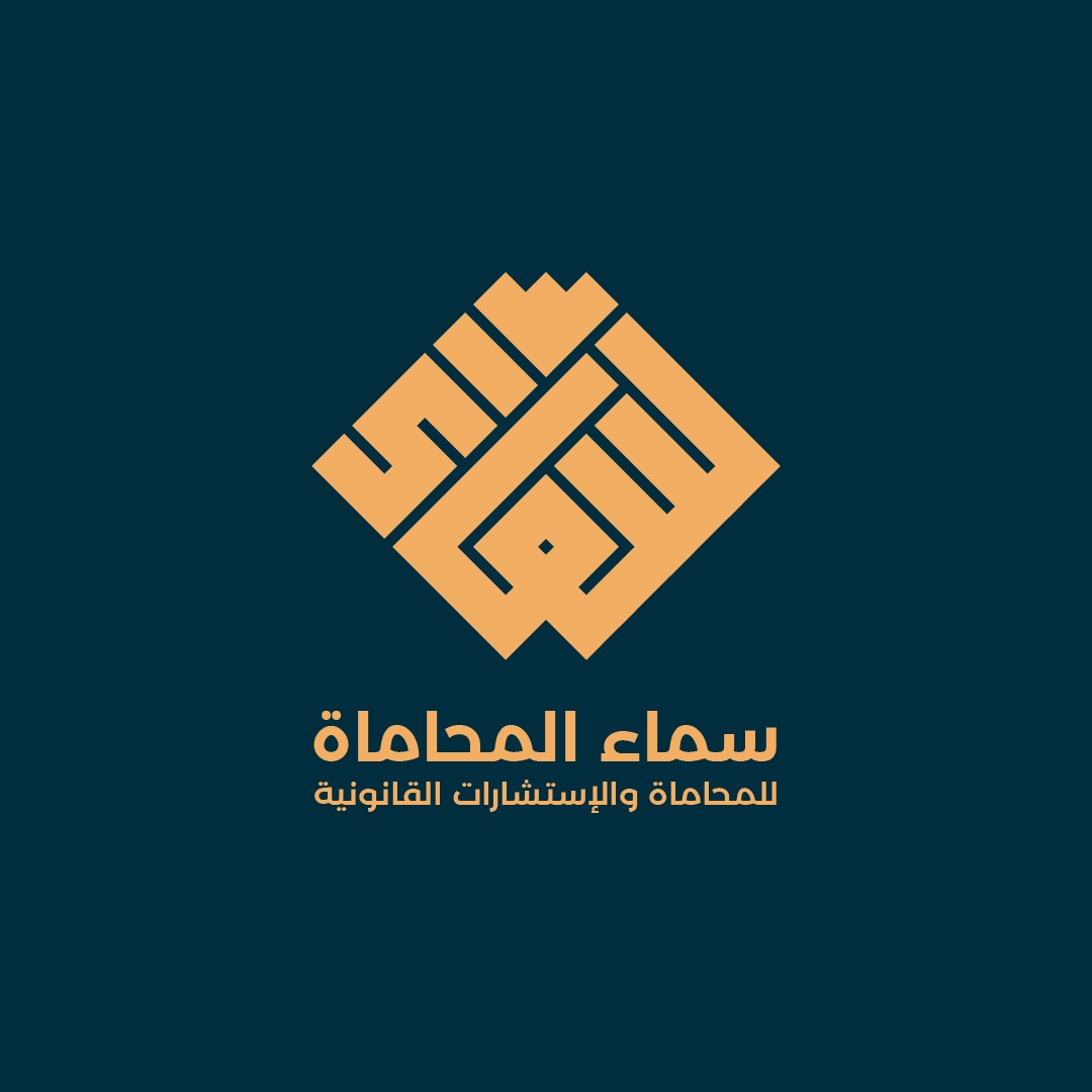 صورة خالد علي عبدالله المطيري