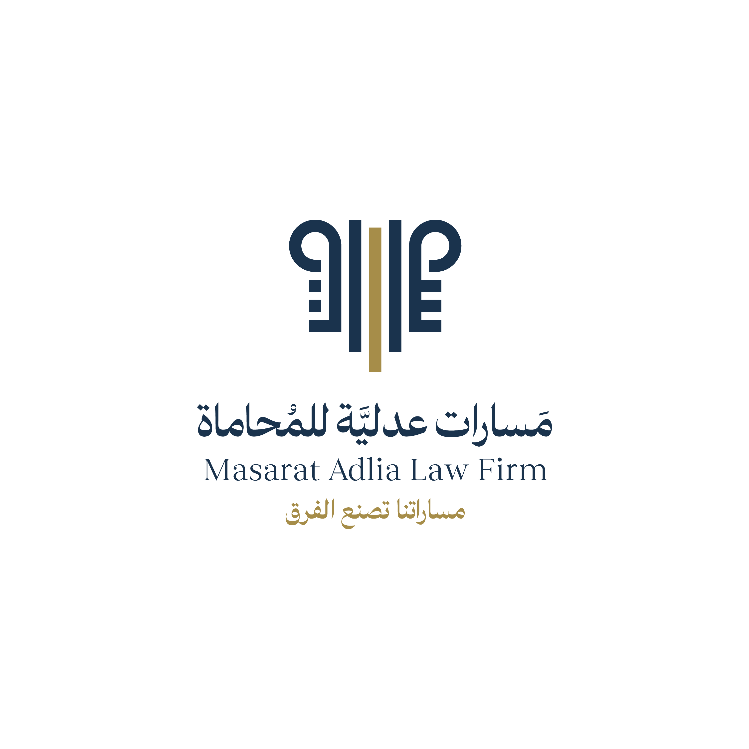 صورة محمد عبدالرحمن مهيزع المهيزع