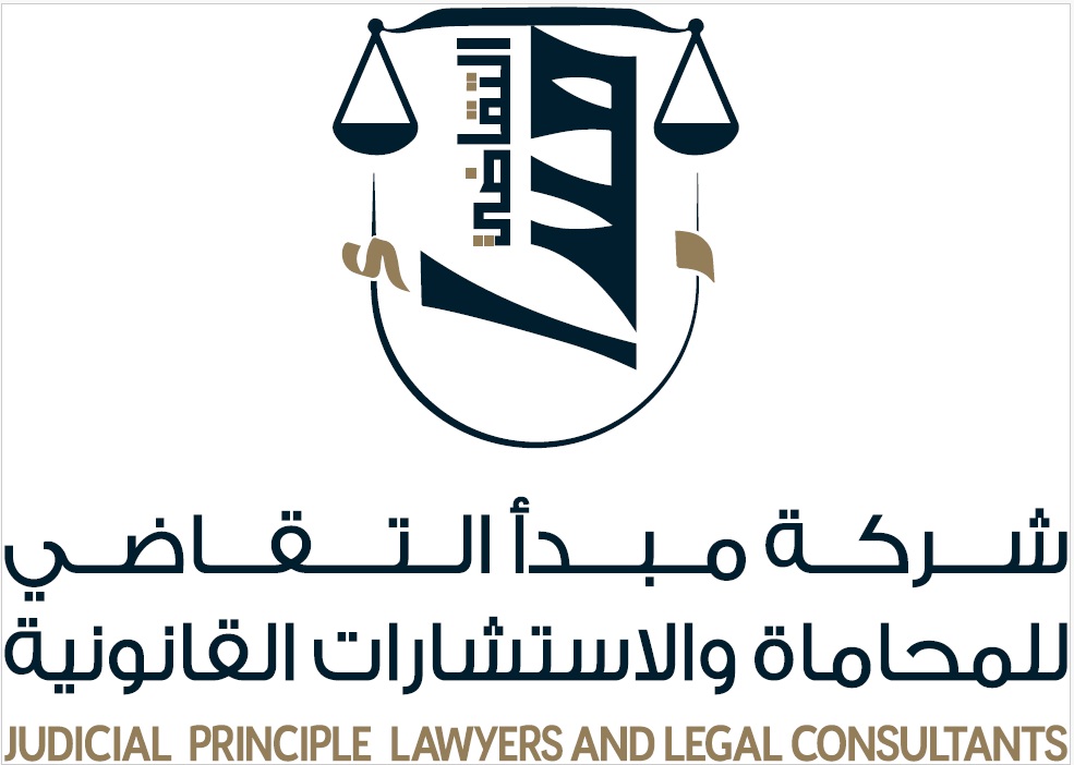 صورة الوليد صالح عبدالعزيز الجبرين