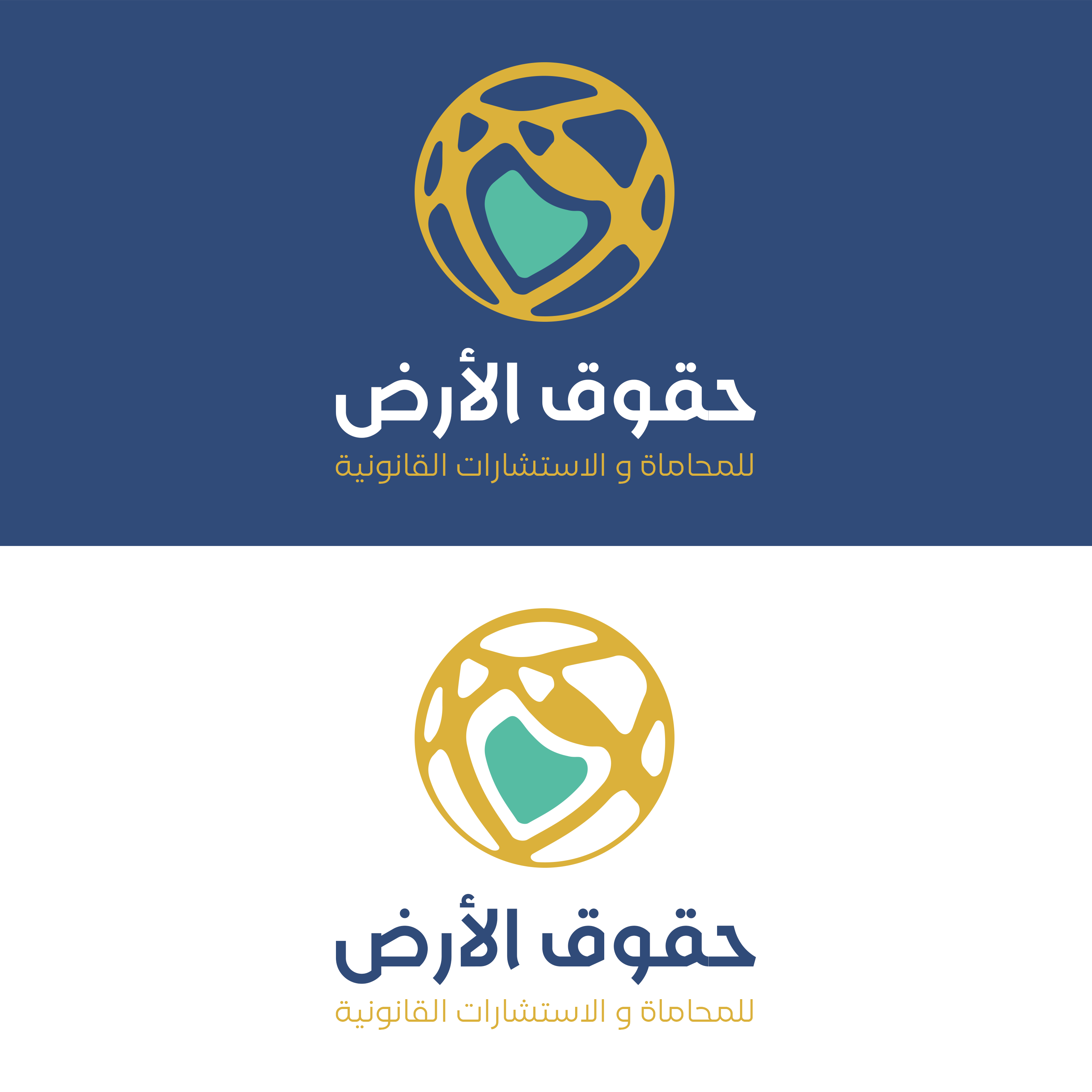 صورة خالد عبدالعزيز ناصر العبدالكريم