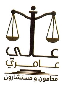 صورة علي سليمان احمد عامري