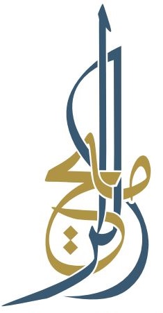 صورة امل فيصل بن رميح الرميح