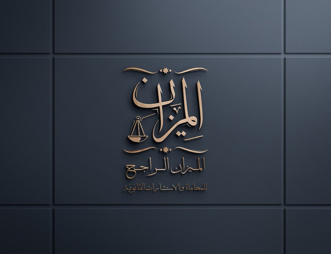 صورة خالد ناصر بن ظبيان العنزي