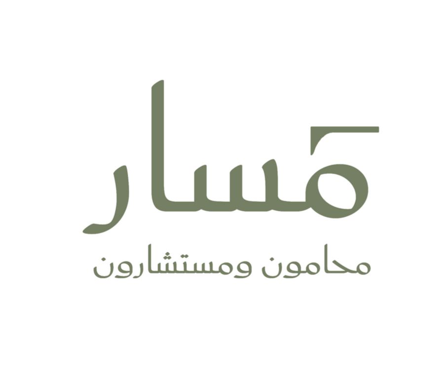صورة العنود عبيد جزاء الحربي