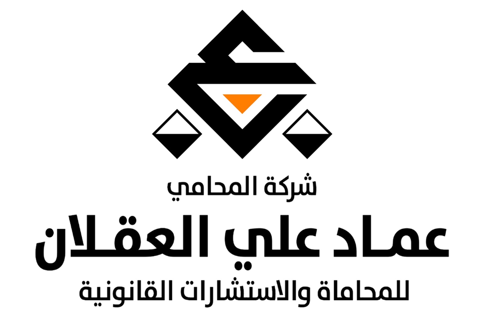 صورة عماد علي صالح العقلان
