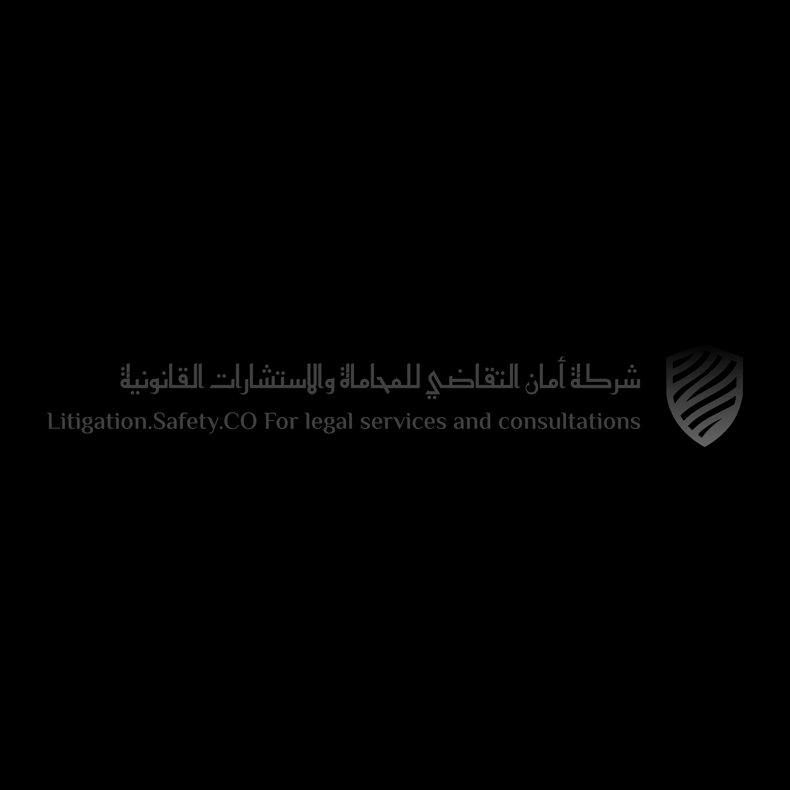 صورة حمدي بن محمد بن رافع العنزي