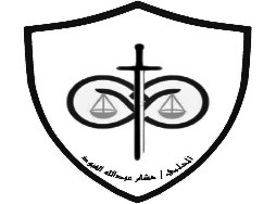 صورة هشام عبدالله بن صالح العبود