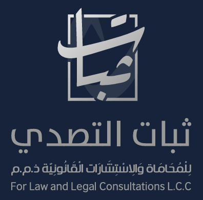 صورة بدر عبدالله عوضه الاحمري