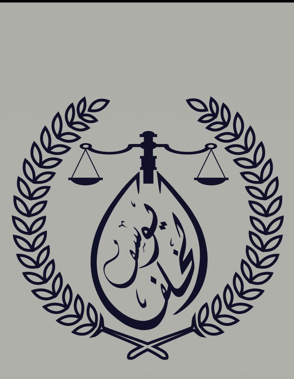 صورة يوسف خالد عبدالعزيز الخلف