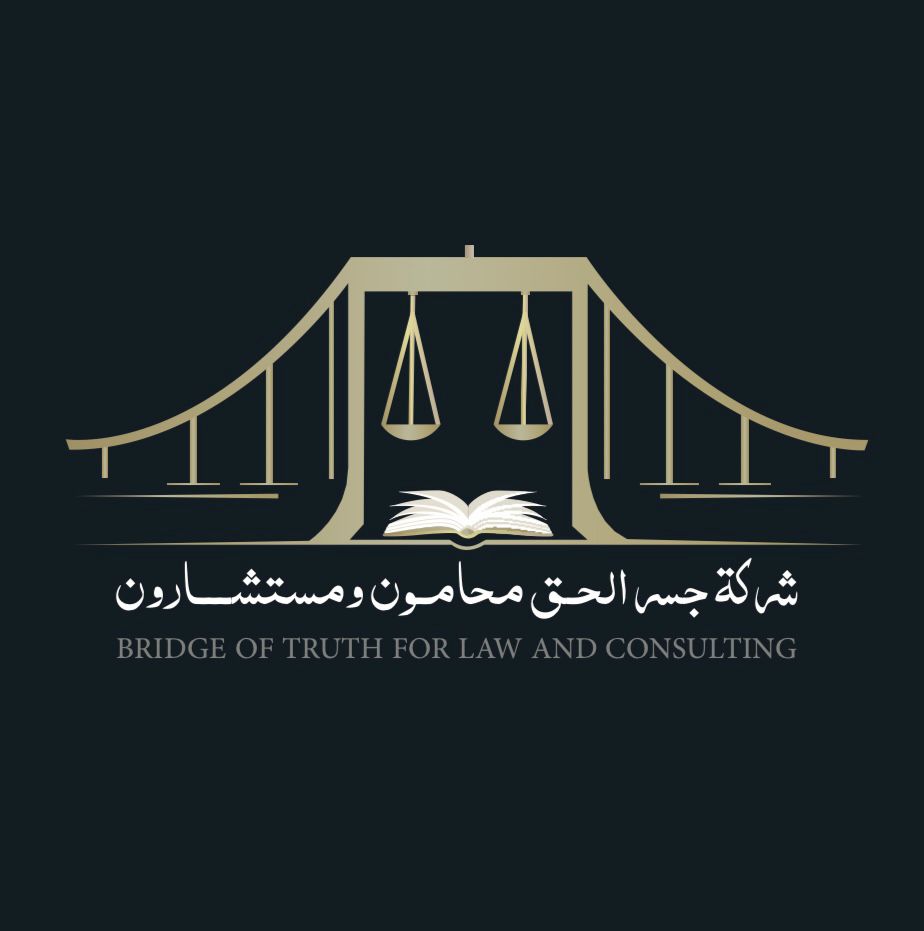صورة احمد جابر احمد القرني