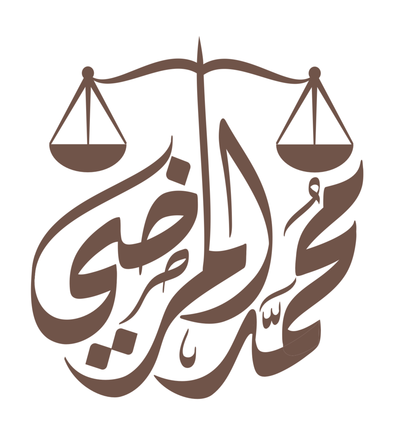 صورة محمد المرضي مزلوه العنزي