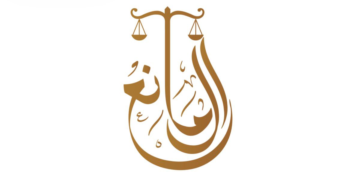 صورة نايف علي  مانع ال مانع
