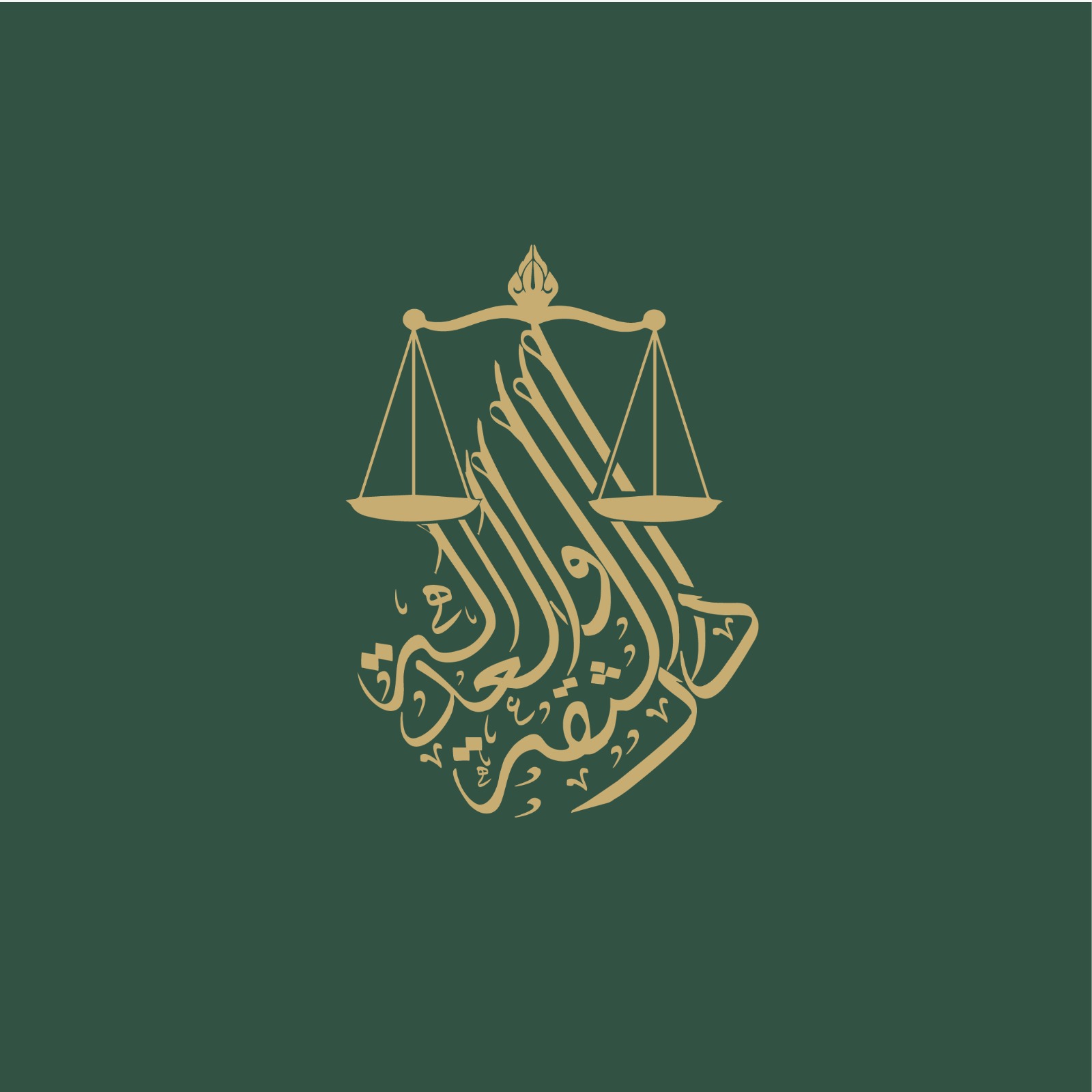 صورة وضحاء ماجد بن سلطان الشيباني