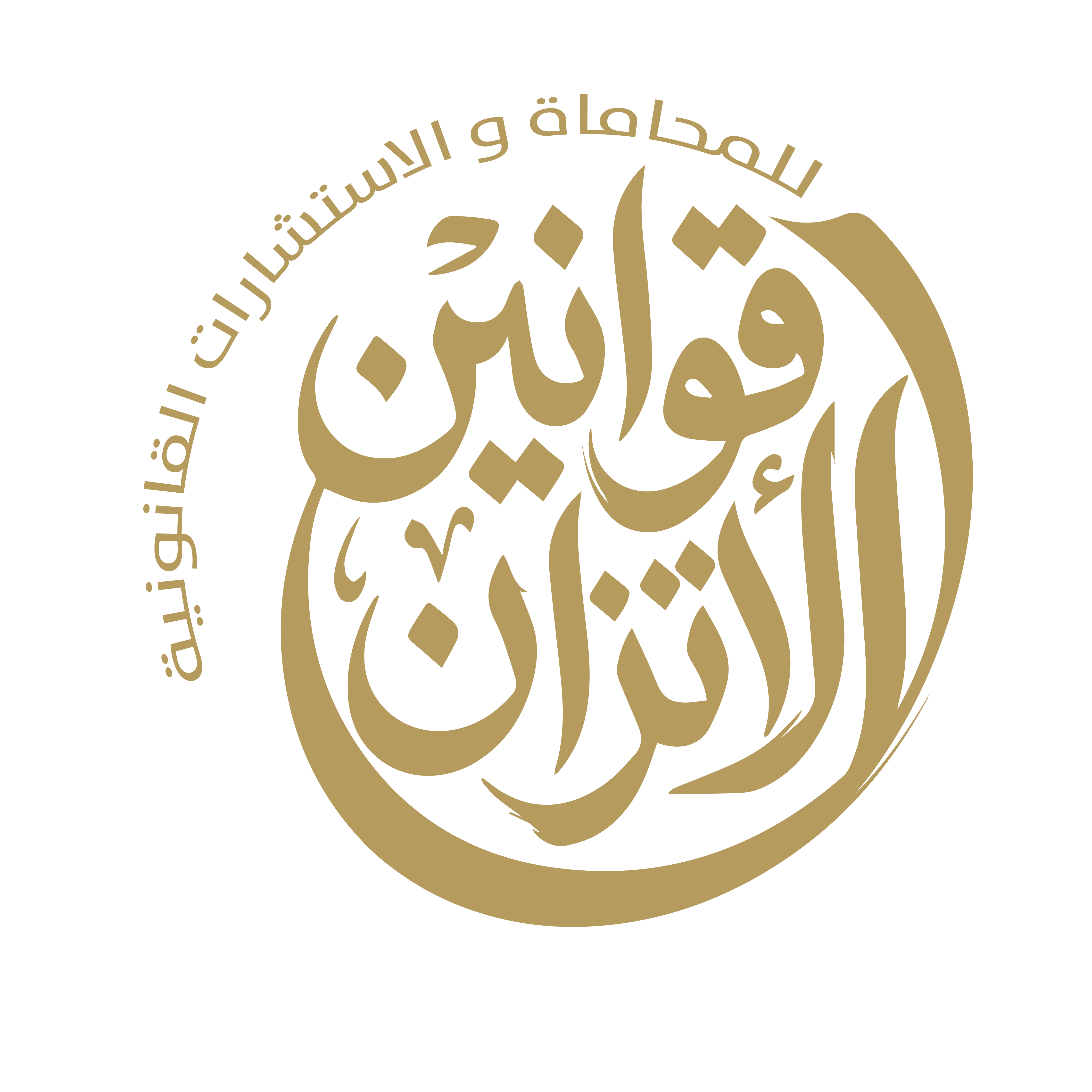 صورة وليد عبدالعزيز محمد الرويتع