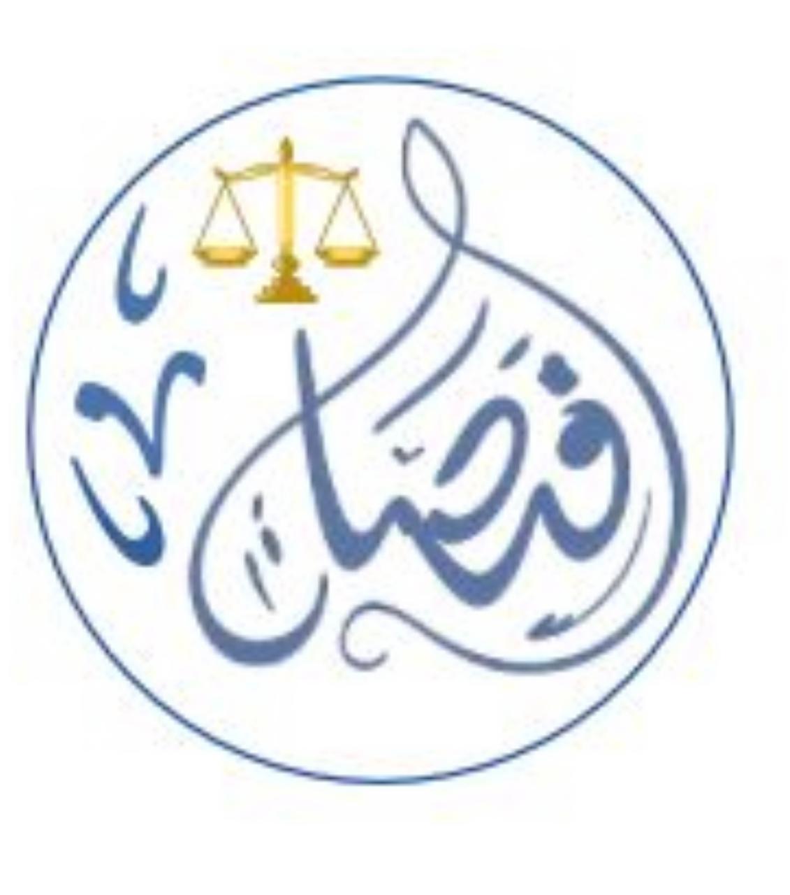صورة فيصل عبيد جزاء العتيبي