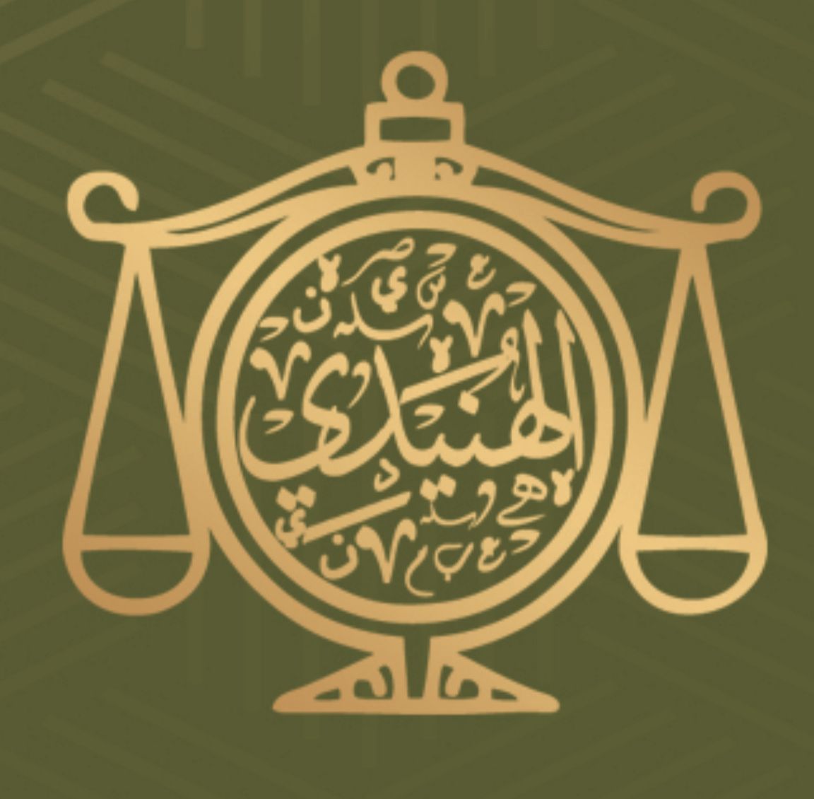 صورة عبدالمحسن يحي محمد الهنيدي