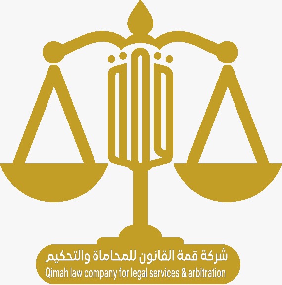 صورة عبدالله احمد عامر الشهري