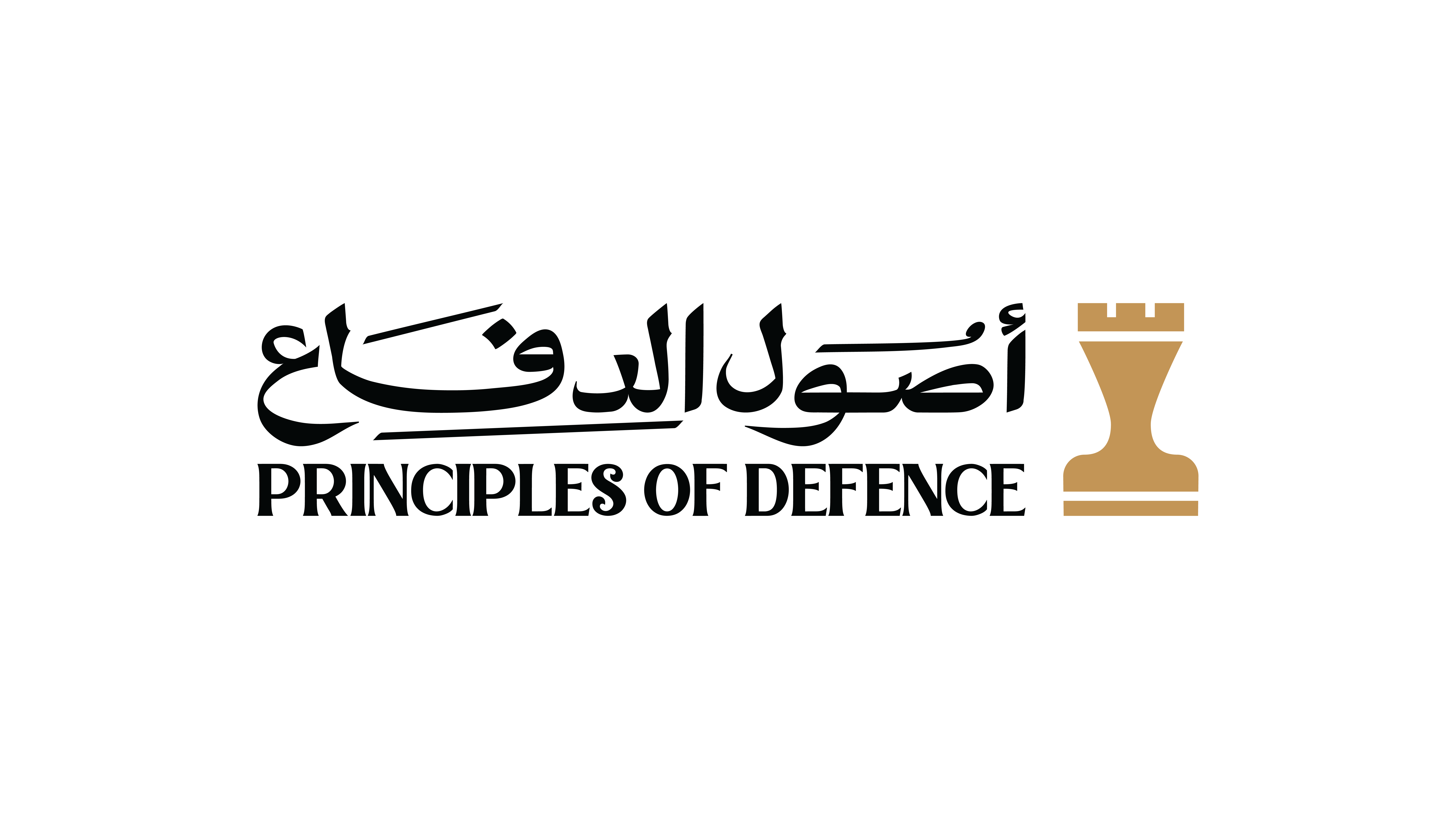 صورة عبدالرحمن سعد بن عبدالرحمن ابوحسين