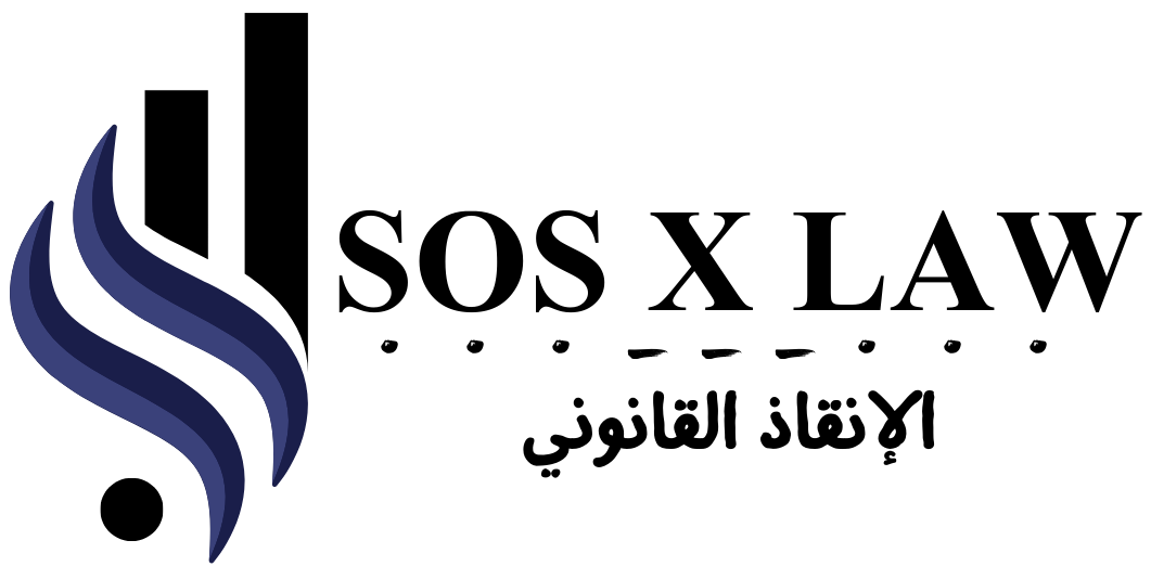 صورة مؤيد عادل محمد سمنودى