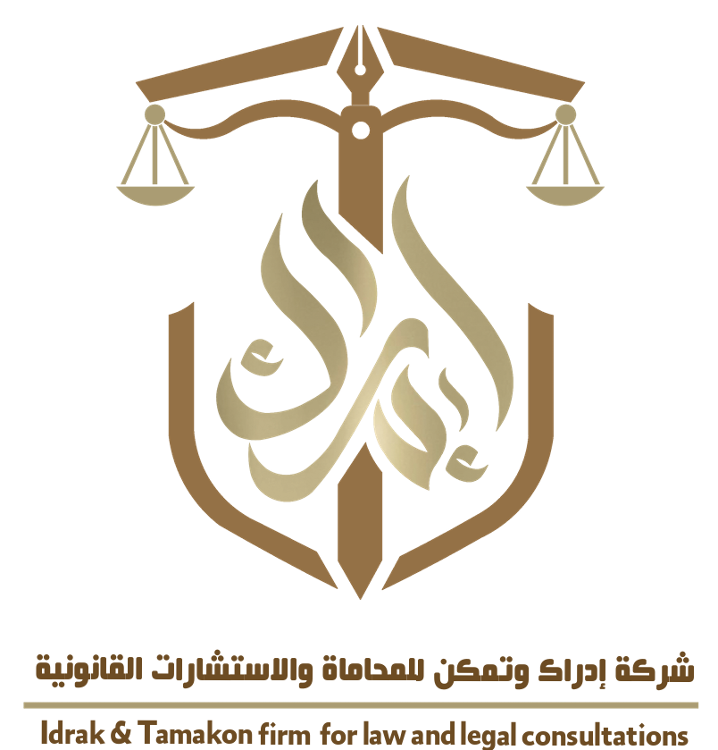 صورة عصام ظافر عبدالله الاسمري