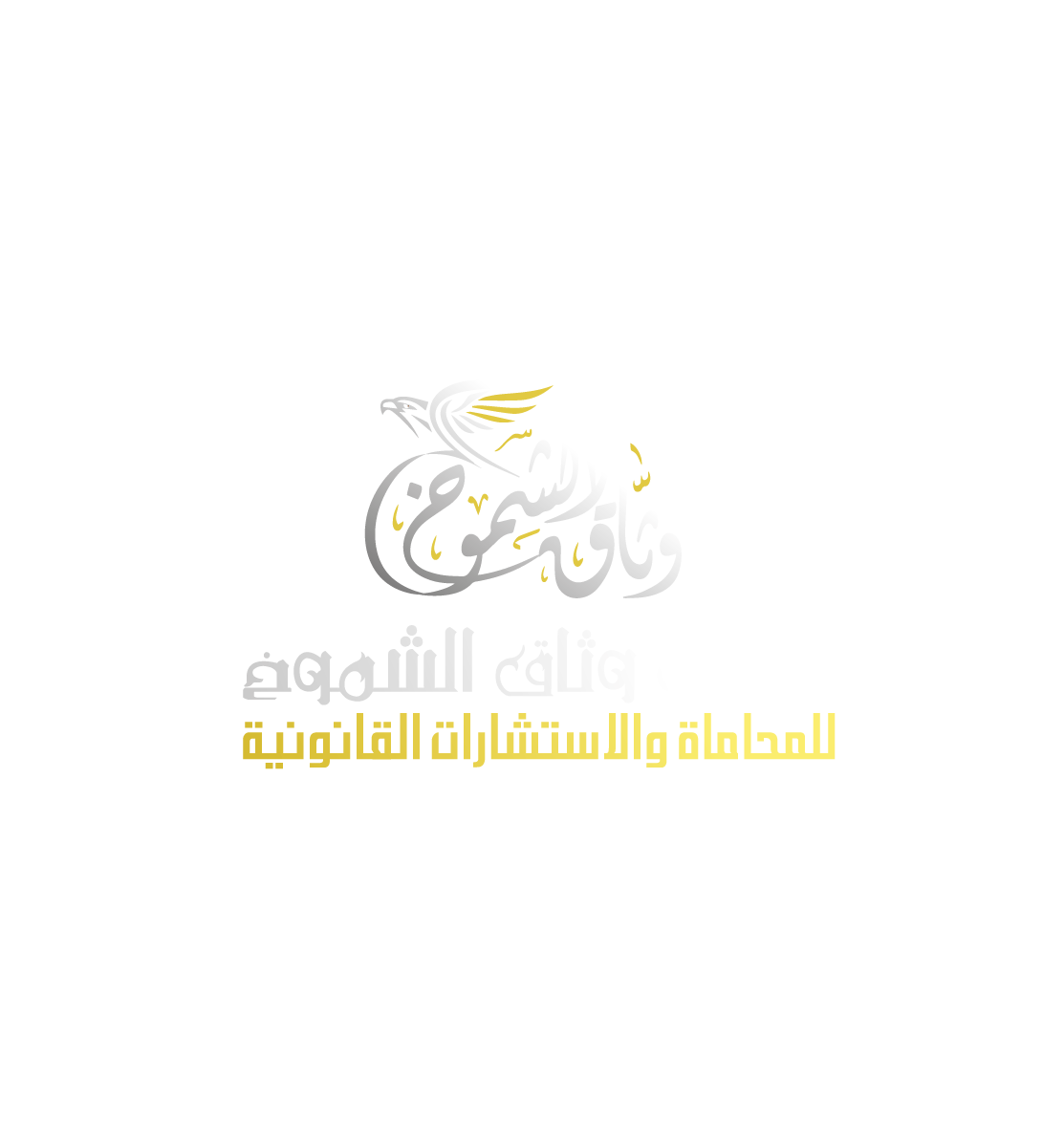 صورة محمد عبدالرحمن سعيد الغامدي
