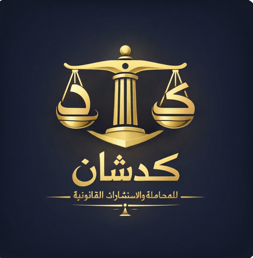 صورة محمد علي عبدالرحمن العسيري