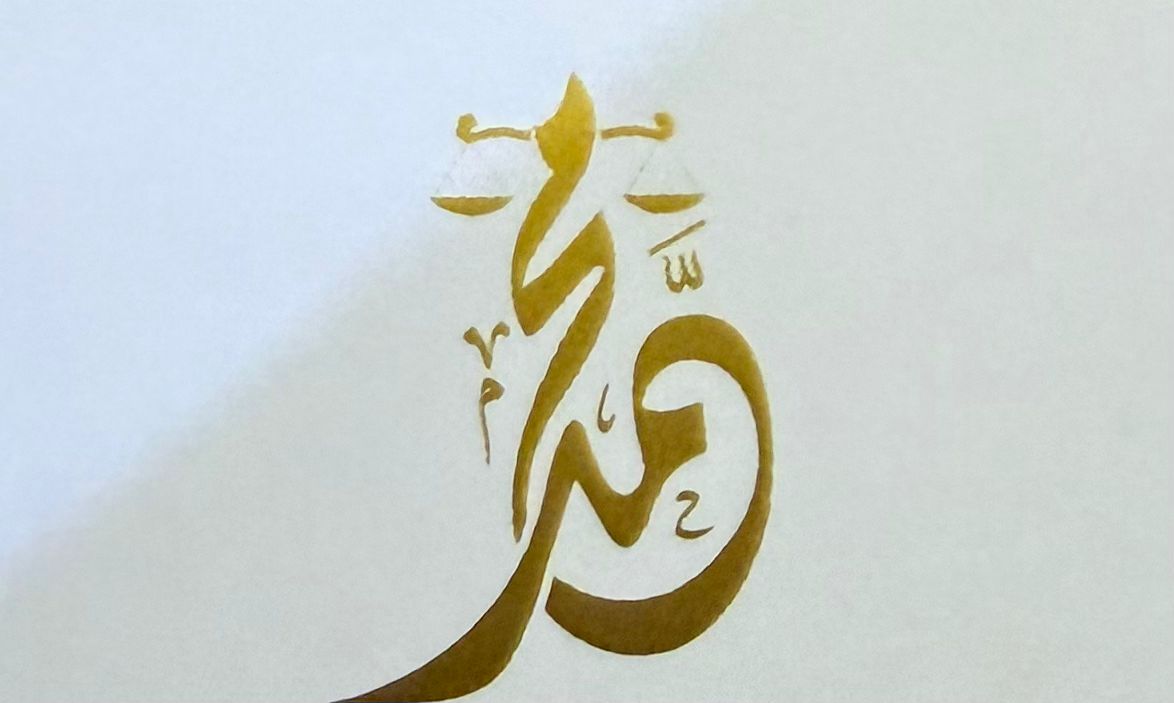 صورة سعد محمد بن سعد الدوسري