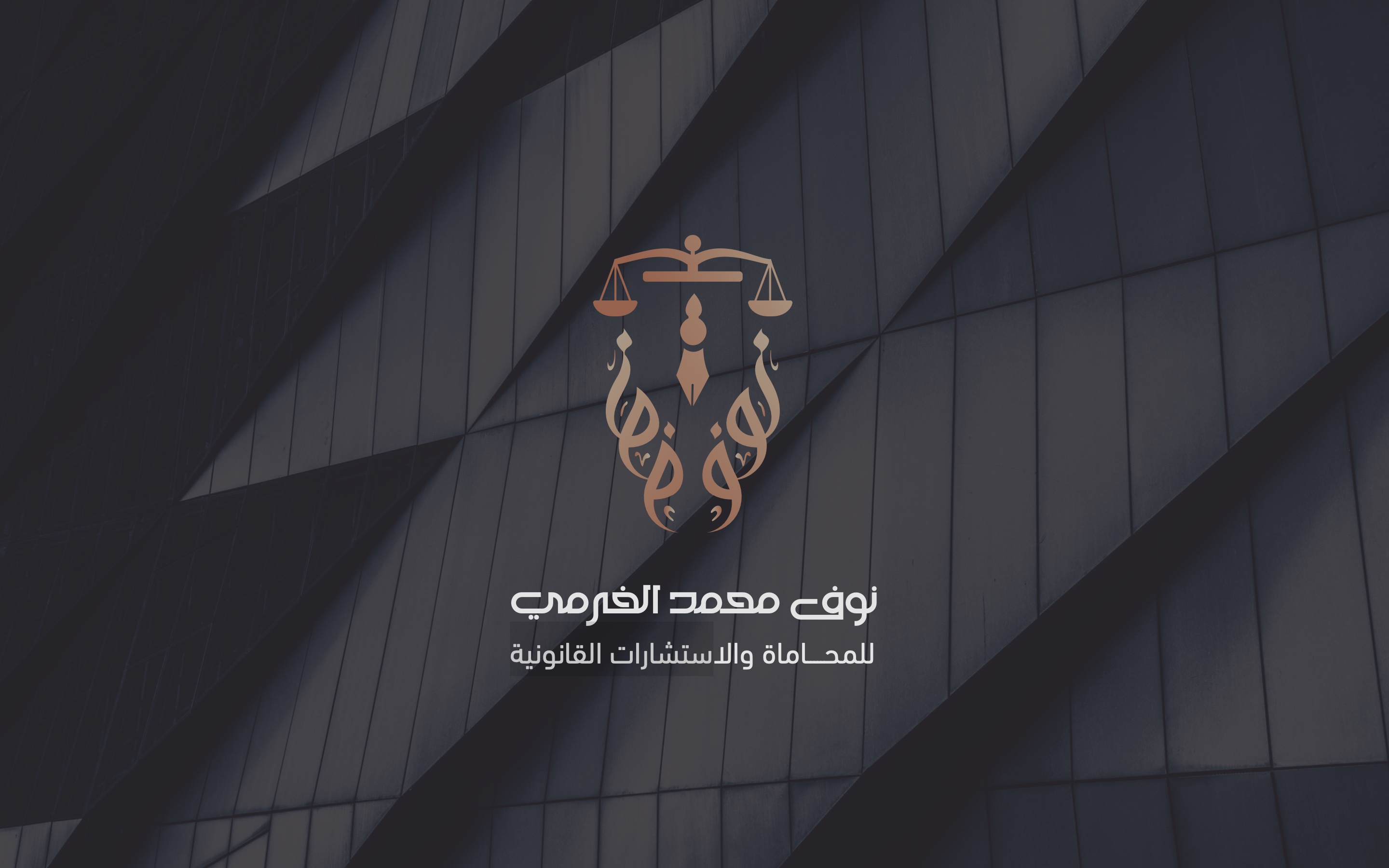 صورة نوف محمد حسن الخرمى