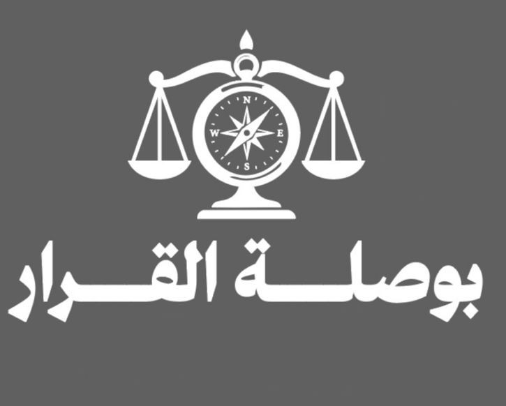 صورة عبدالله حسن جابر الشنبري