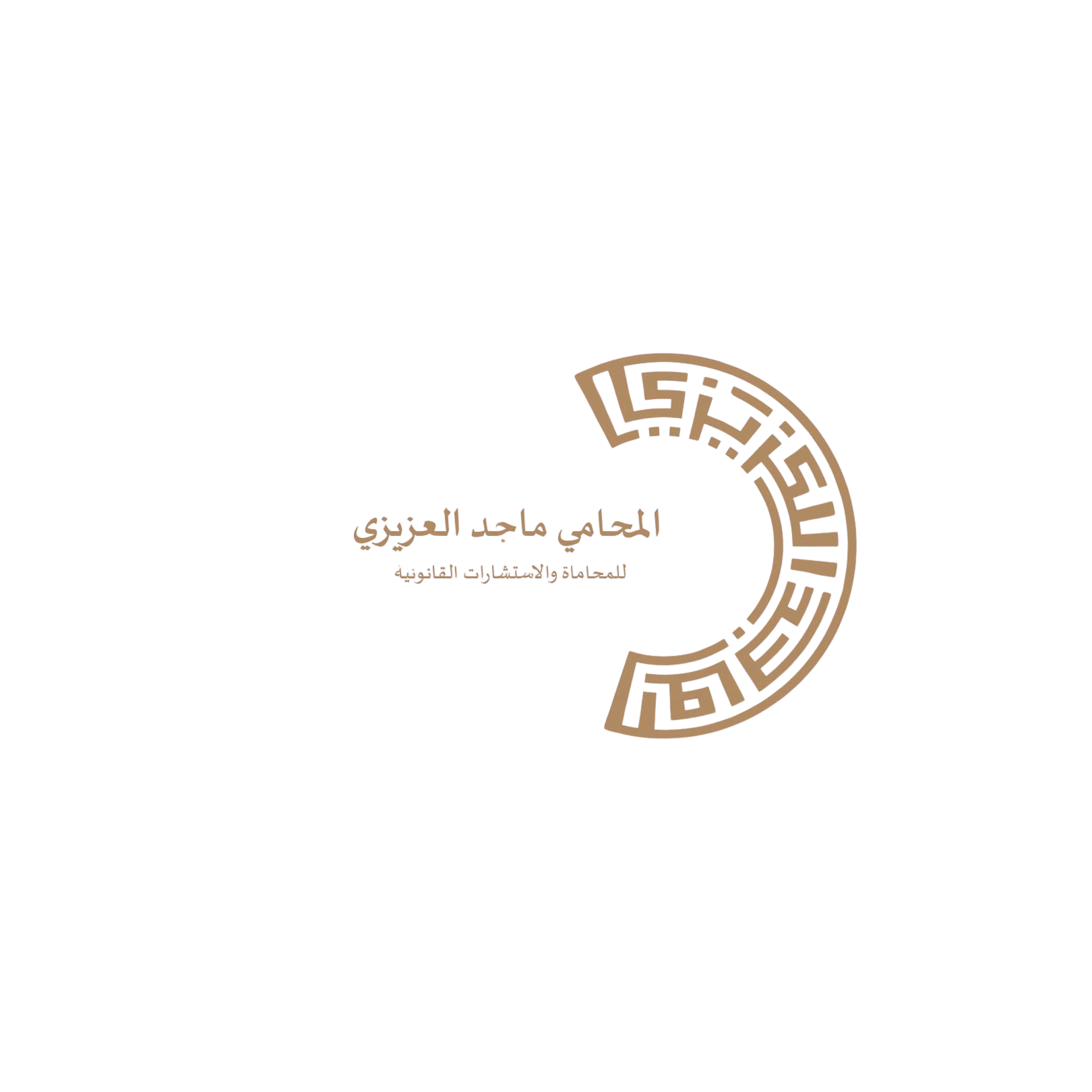 صورة ماجد عايض نهار المطيري