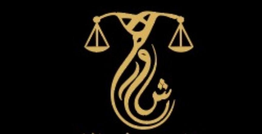 صورة يحي حسين يحي اللغبي
