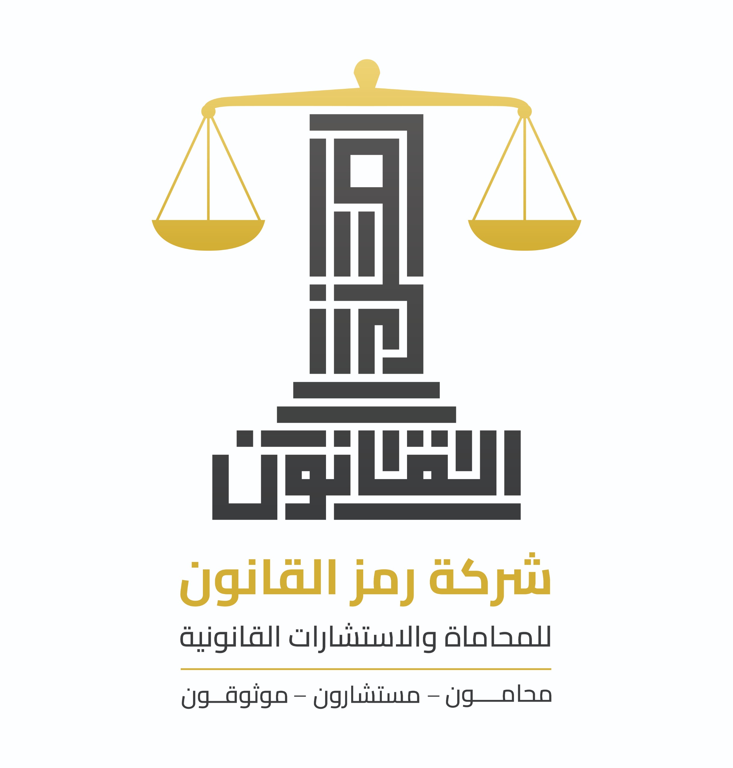 صورة احمد عبدالمغني حماد الشيخ
