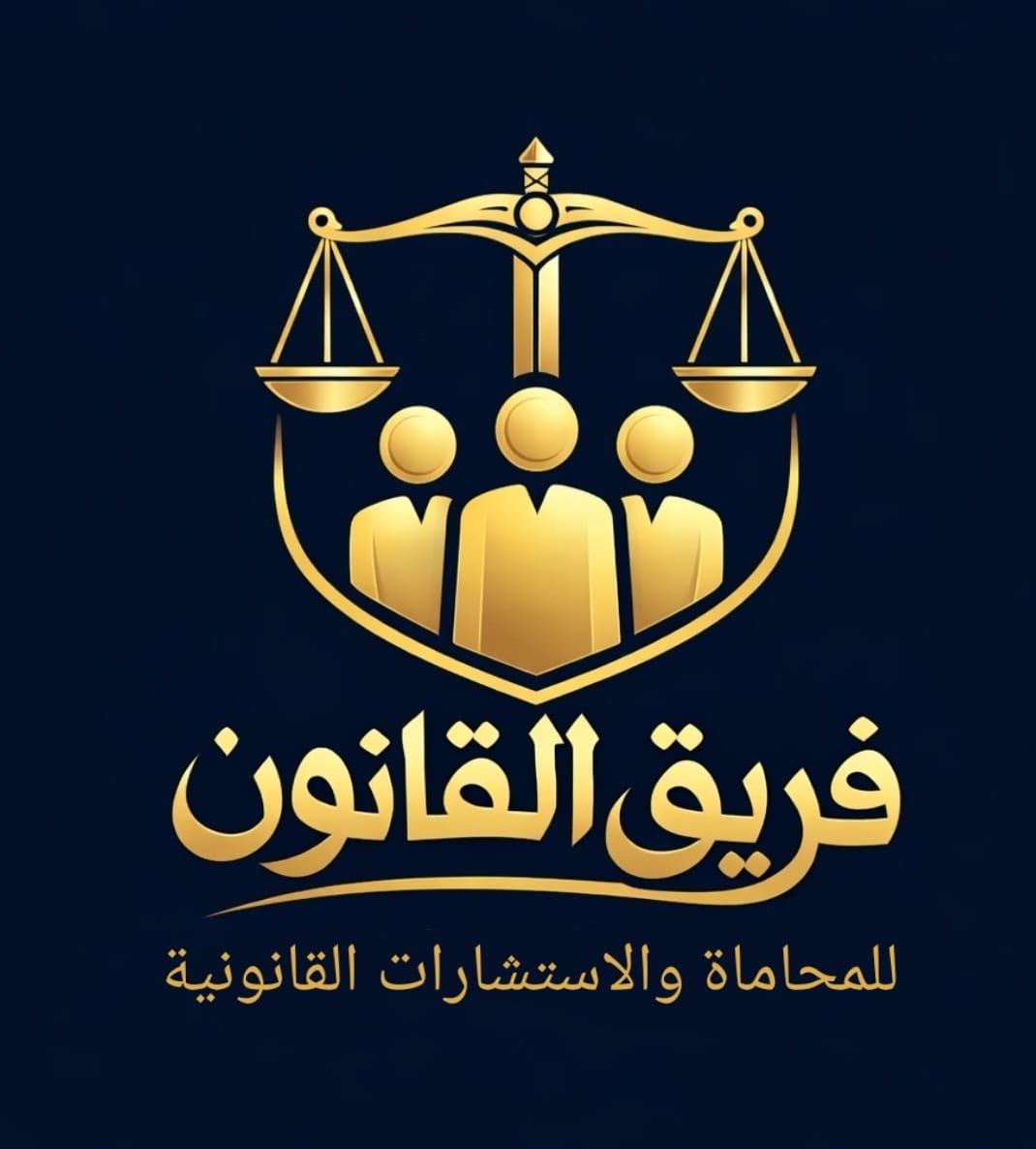 صورة ظافر محمد احمد القحطاني