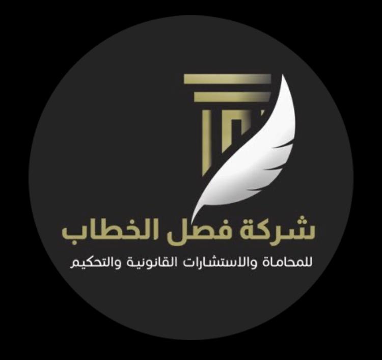 صورة فيصل محمد زائر القثامي