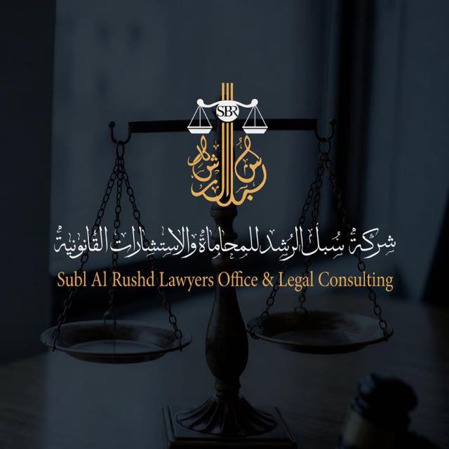 صورة اماني حمزه حسن حنان