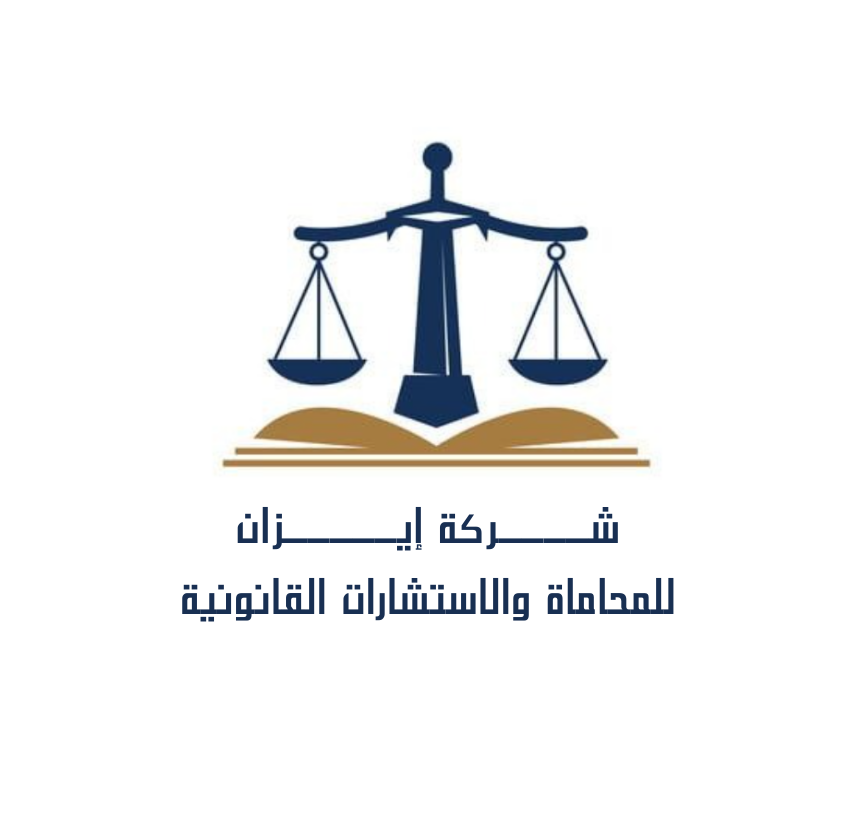 صورة ندى محمد ناصر الدريهم