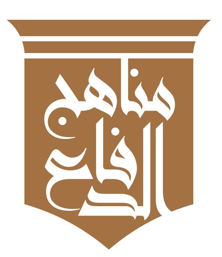 صورة محمد عاتق مشخص المطيري