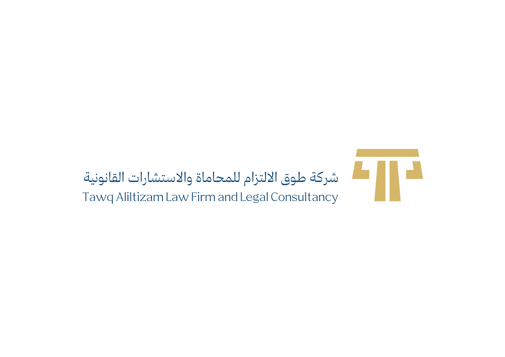 صورة عبدالله سليمان بن عبدالله العرم