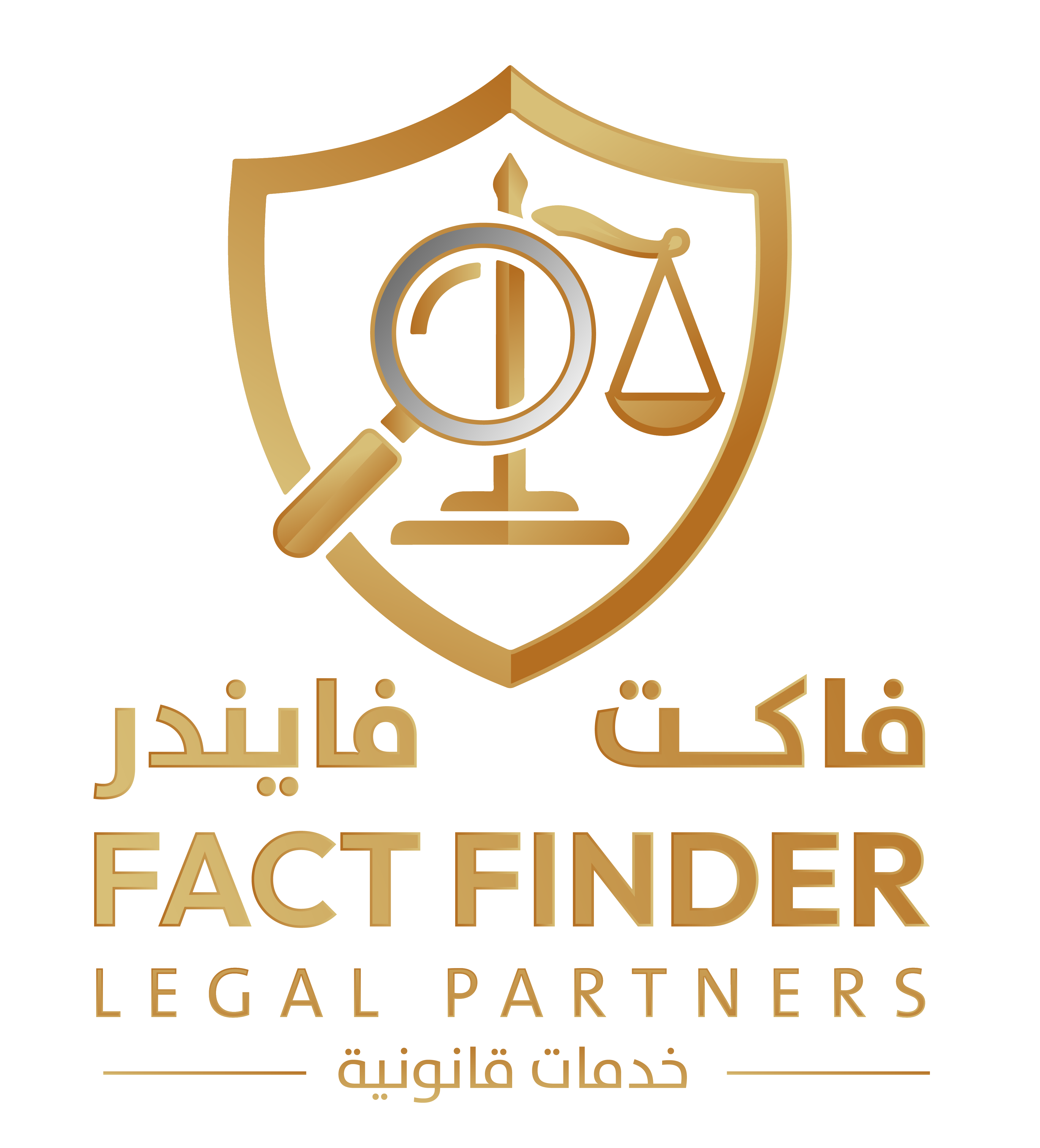 صورة عبدالمعين صالح مفرج الجابرى